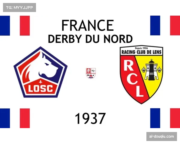 朗斯北部德比死敌里尔 相距四十公里矿区尊严战拼抢凶悍 朗斯北部德比死敌里尔 相距四十公里矿区尊严战拼抢凶悍