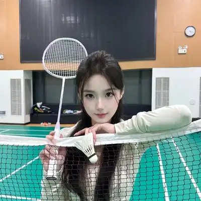 林亮