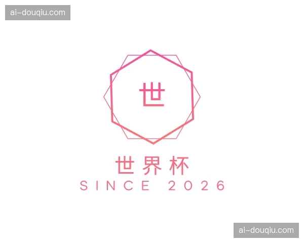 探访世界杯官网